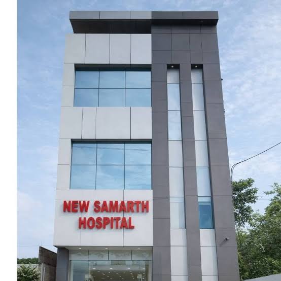 New Samarth Hospital